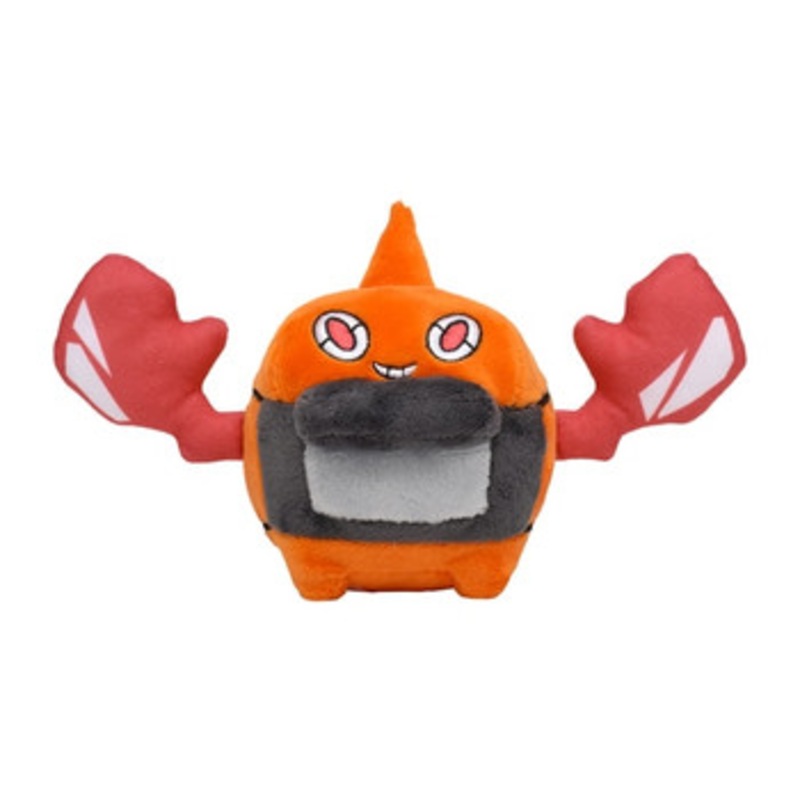 Pokemon Center Original Plush Doll Pokemon fit Rotom (Heat Rotom)