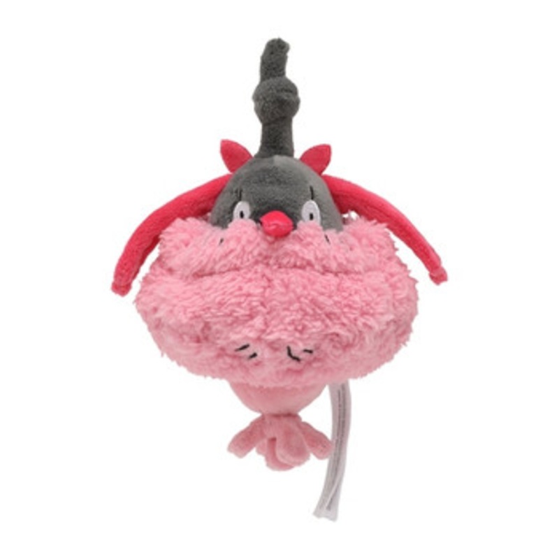 Pokemon Center Original Plush Doll Pokemon fit Wormadam (Trash Cloak)
