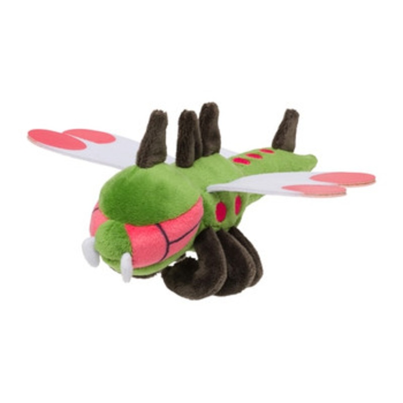Pokemon Center Original Plush Doll Pokemon fit Yanmega