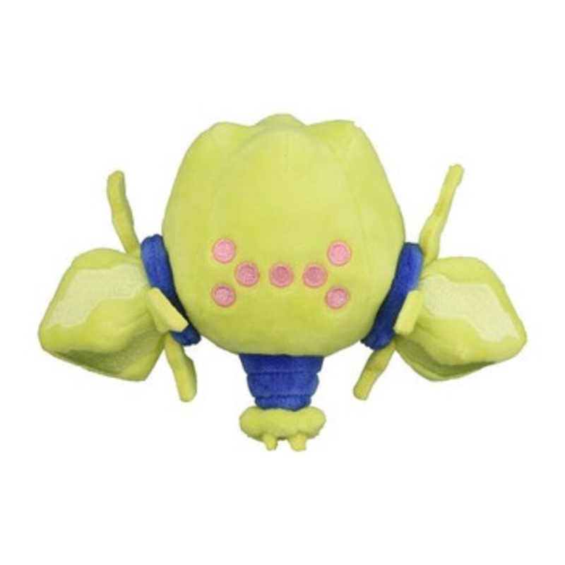 Pokemon Center Original Plush Pokemon Dolls Regieleki