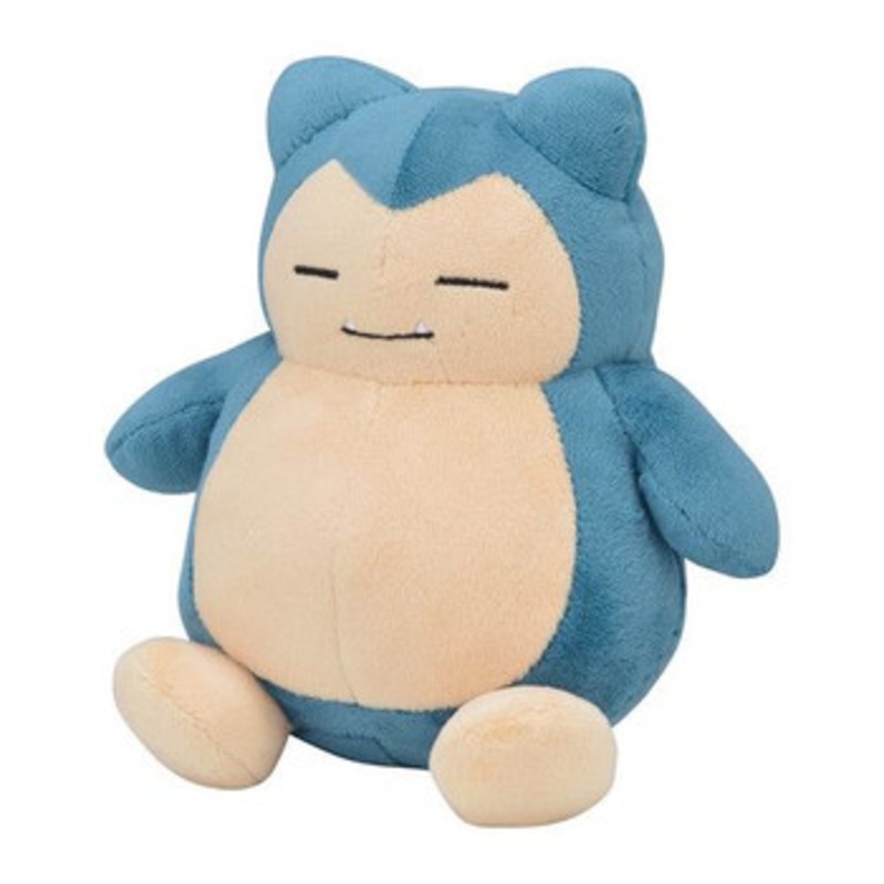 Pokemon Center Original Pokemon Dolls Snorlax (Kabigon) Plush 526-241852