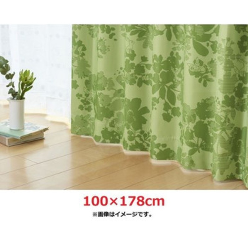 Pokemon Center Original Blackout Curtains Eeveelutions 100x178cm 2pcs