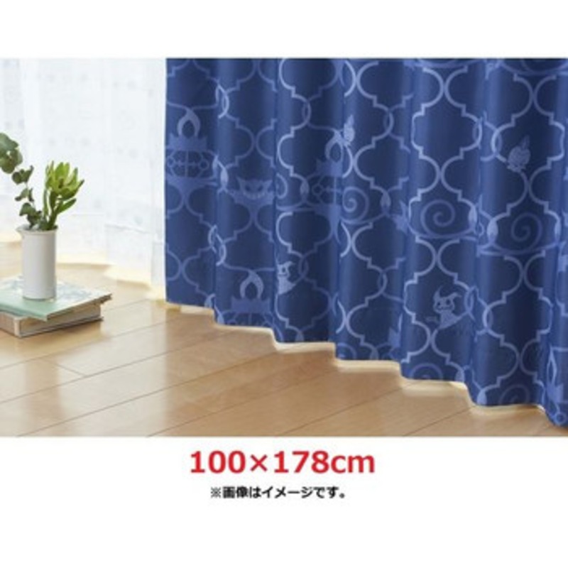 Pokemon Center Original Blackout Curtains Gengar Mimikyu Chandelure 100x178cm 2pcs