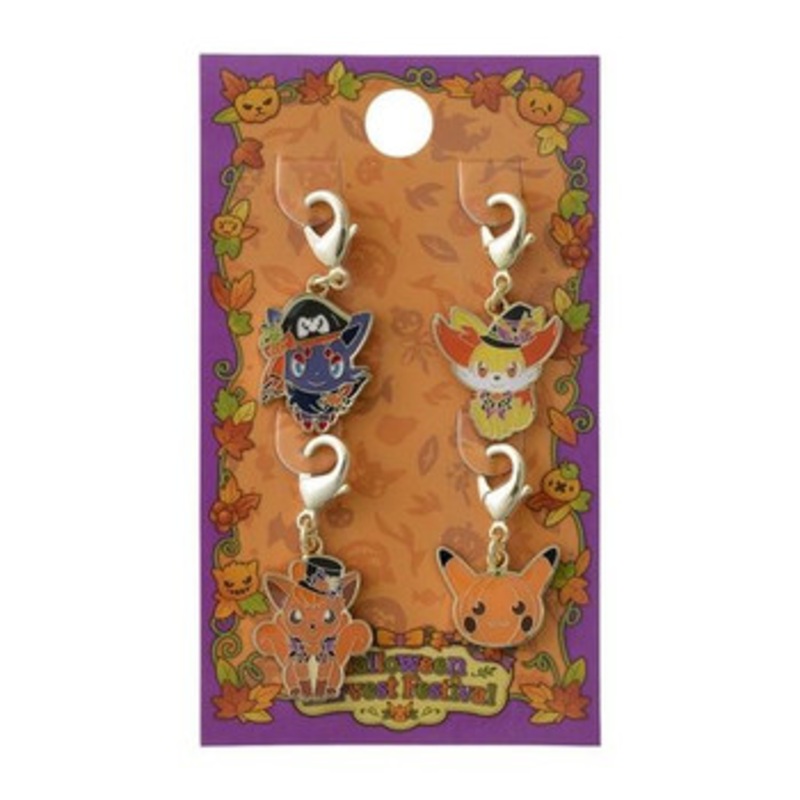 Pokemon Center Original Halloween Harvest Festival Metal Keychain Set 2