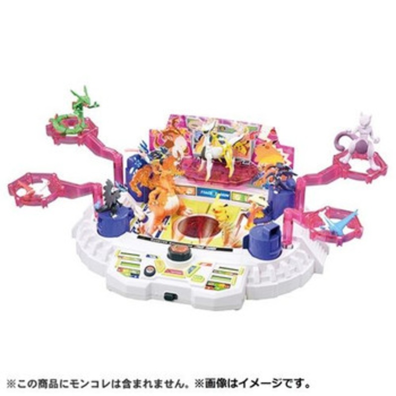 Pokemon Moncolle MEGA Battle HYPER Stadium (Arena Only)