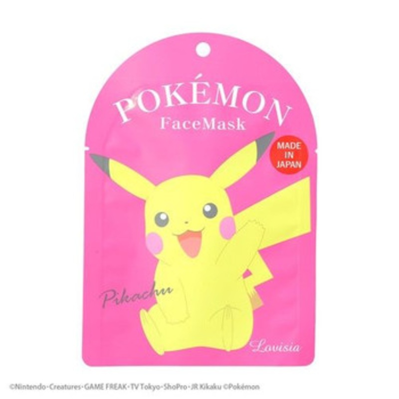 Pokemon Center Original 03Pokemon Facial Mask Pikachu