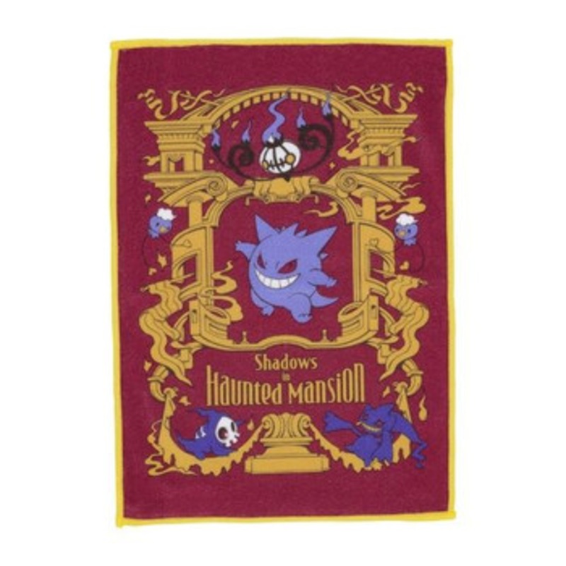 Pokemon Center Original Fairy Tale Handtowel Gengar