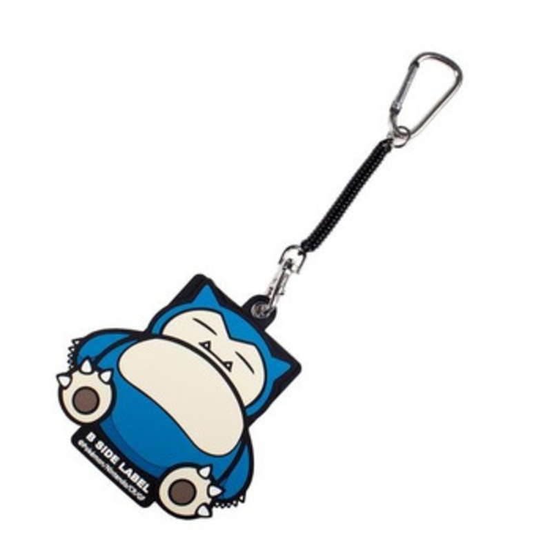 Pokemon Center Original Keychain B-SIDE LABEL Snorlax