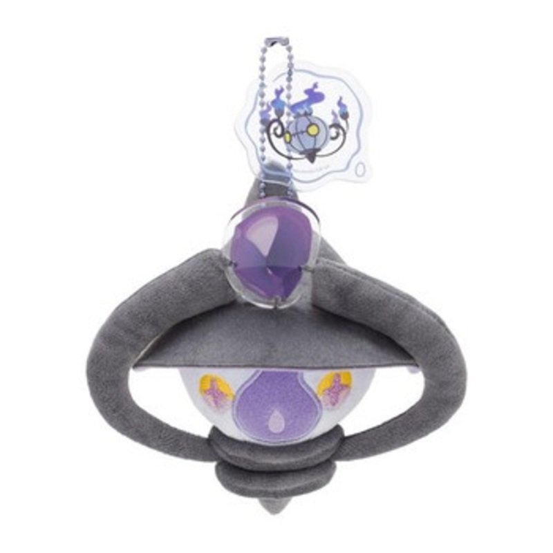 Pokemon Center Original Plush Mascot Keychain SHINKA NO ISHI Lampent & Dusk Stone Chandelure
