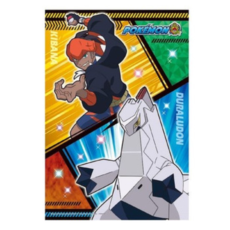 Pokemon Center Original Puzzle Raihan & Duraldon (300 pieces)