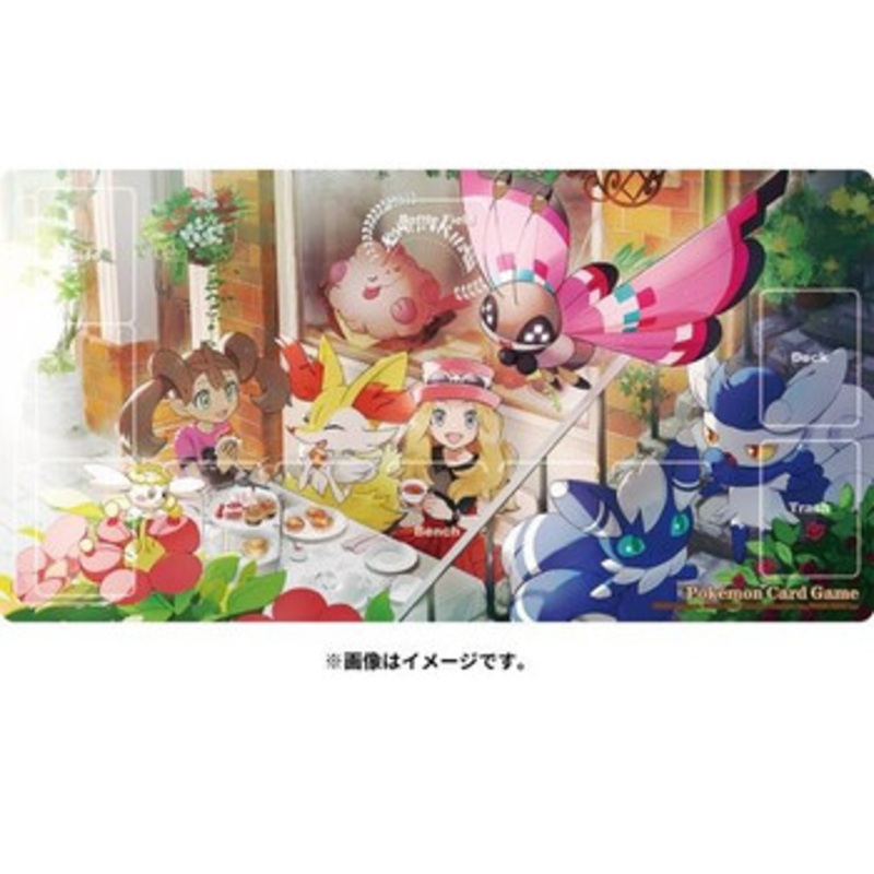 Pokemon Center Original TCG Playmat Serena’s Tea Party