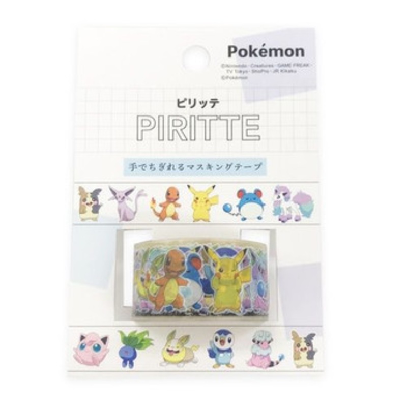 Pokemon Center Original Washi Tape PIRITTE/Pokemon _MIX1