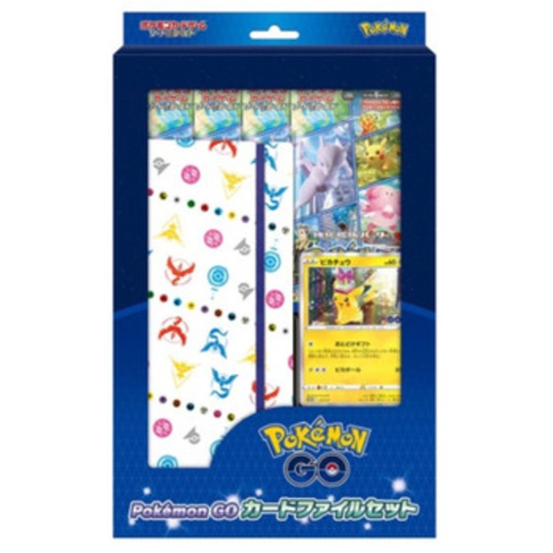 Pokemon Card Game Sword & Shield Pokemon GO Card Binder Set