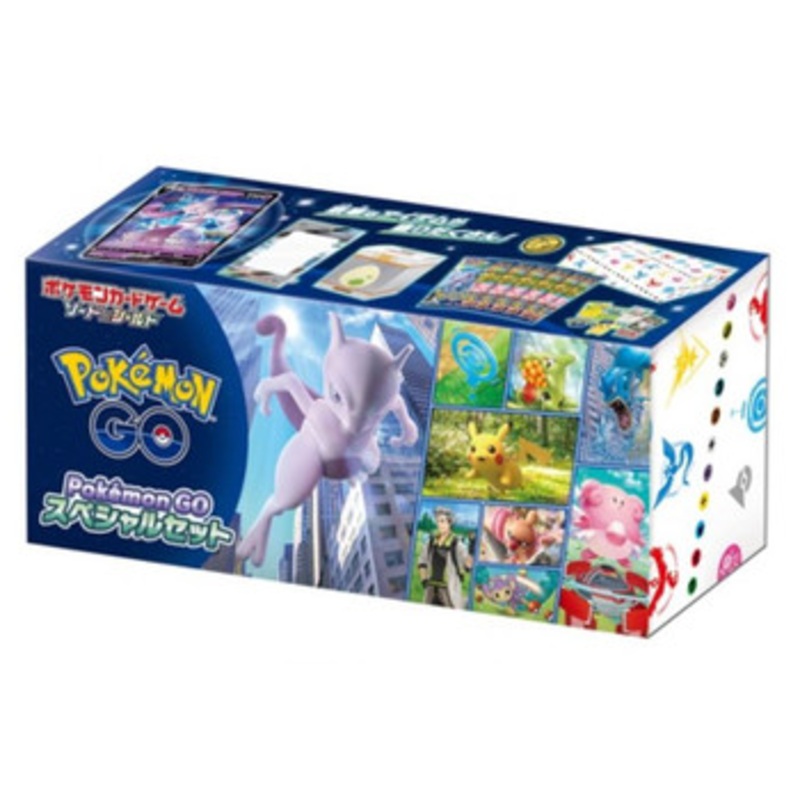 Pokemon Card Game Sword & Shield Pokemon GO Special Set