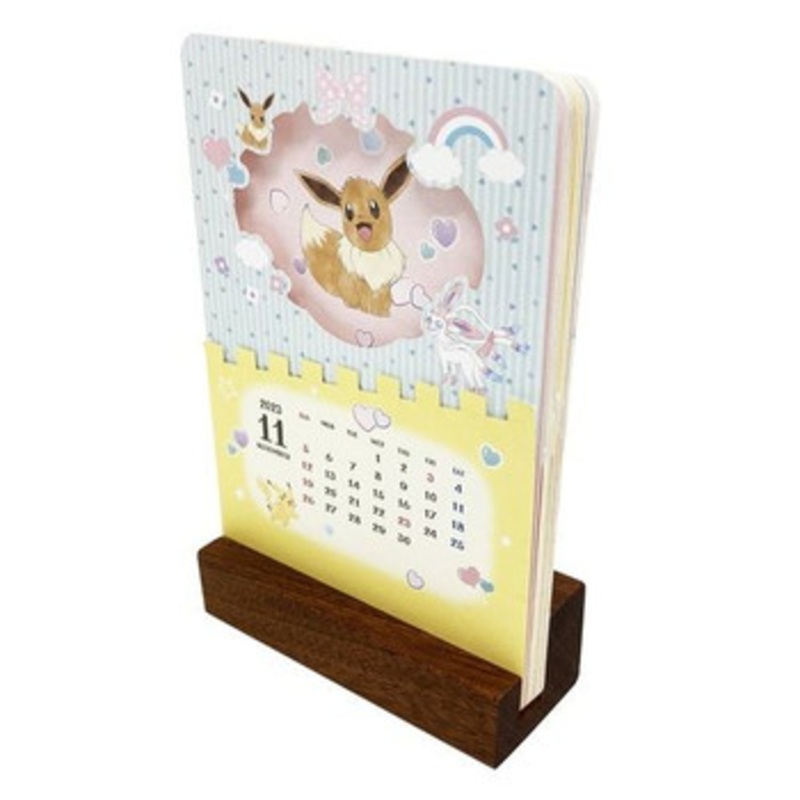 Pokemon Center 2023 Stand Up Calendar