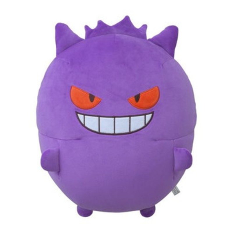 Pokemon Center Original Beanbag Plushy Huggable M Gengar