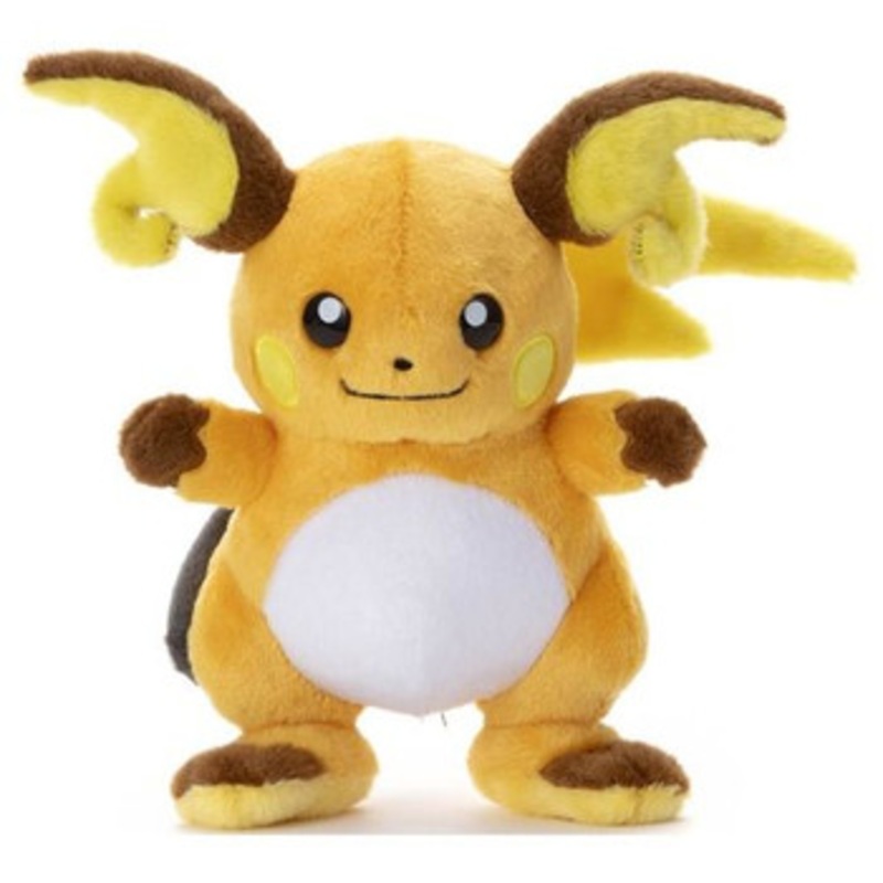 Pokemon Center Original I Choose You! Pokemon GET Plush Doll Raichu
