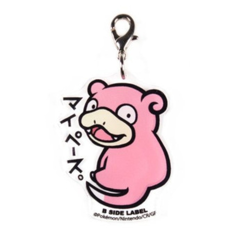 Pokemon Center Original Keychain B-SIDE LABEL Slowpoke