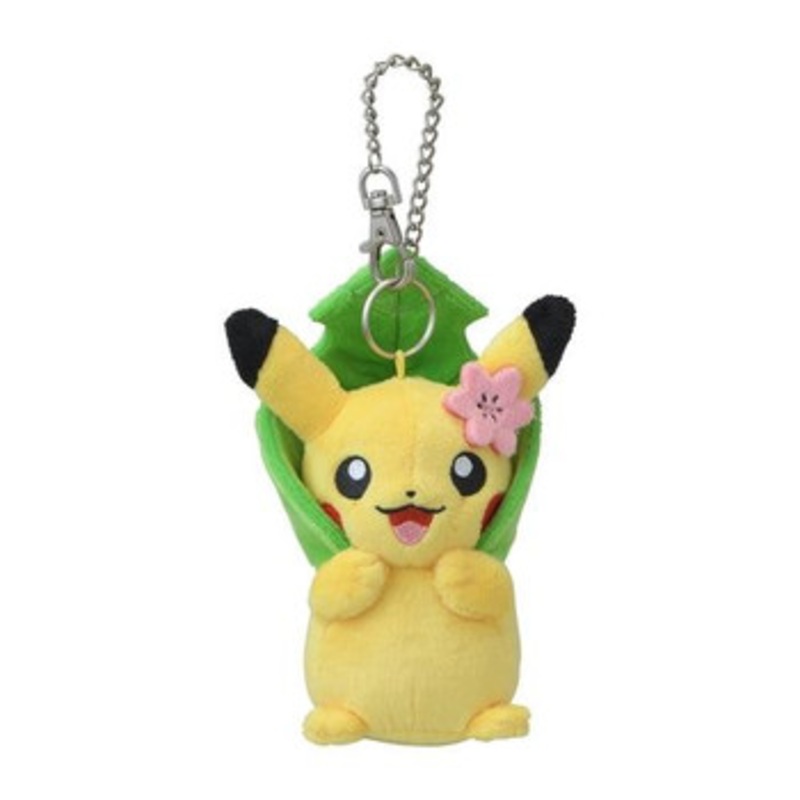 Pokemon Center Original Mascot Keychain Pikachu