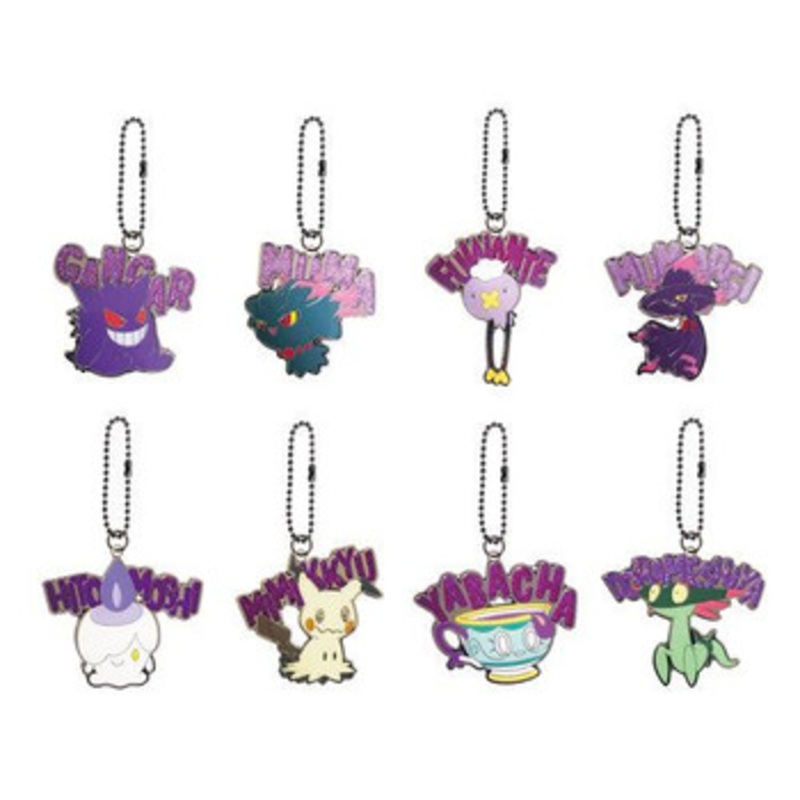 Pokemon Center Original Metal Charm Collection (Ghost Type) RANDOM SINGLE