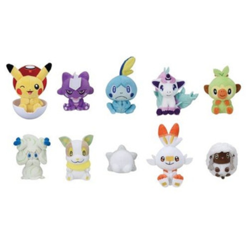 Pokemon Center Original Mini Plush In A Pokeball Vol.4 (RANDOM)