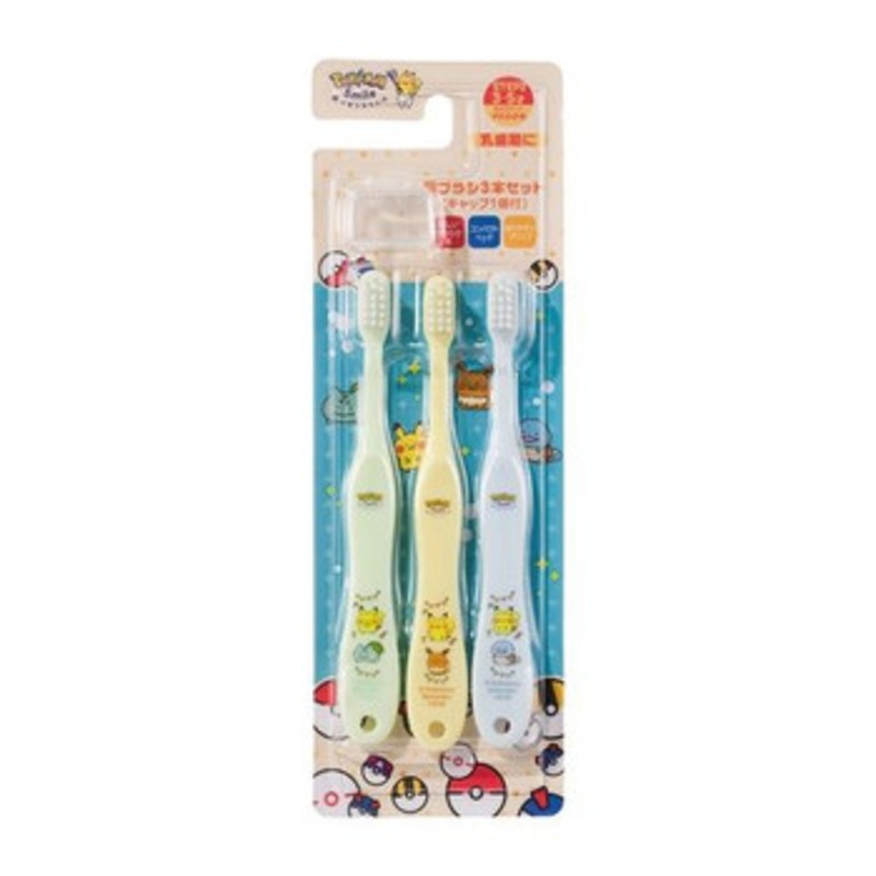 Pokemon Center Original Pokemon Smile Toothbrush Set (3 pcs) Eevee