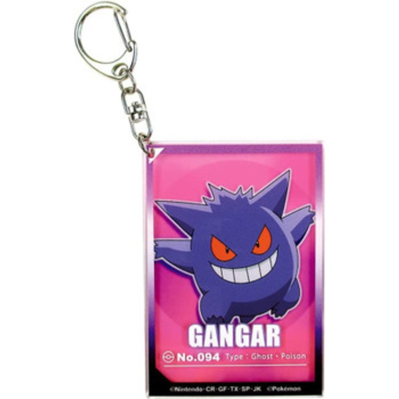 T’s Factory Pokemon Center Layer Acrylic Keychain Starlight/Gengar