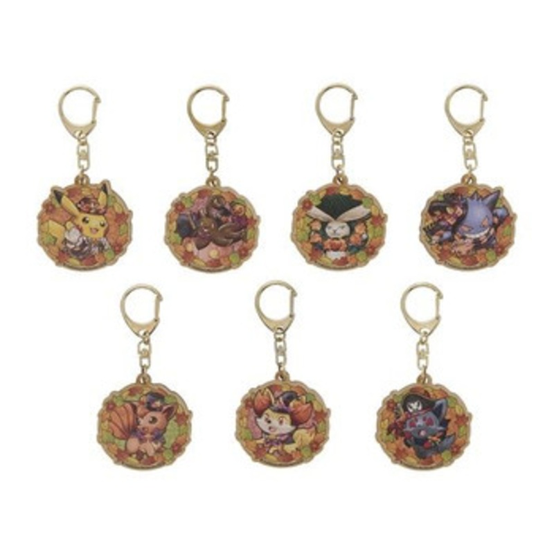 Pokemon Center Original Halloween Harvest Festival Wooden Keychain (SINGLE RANDOM)