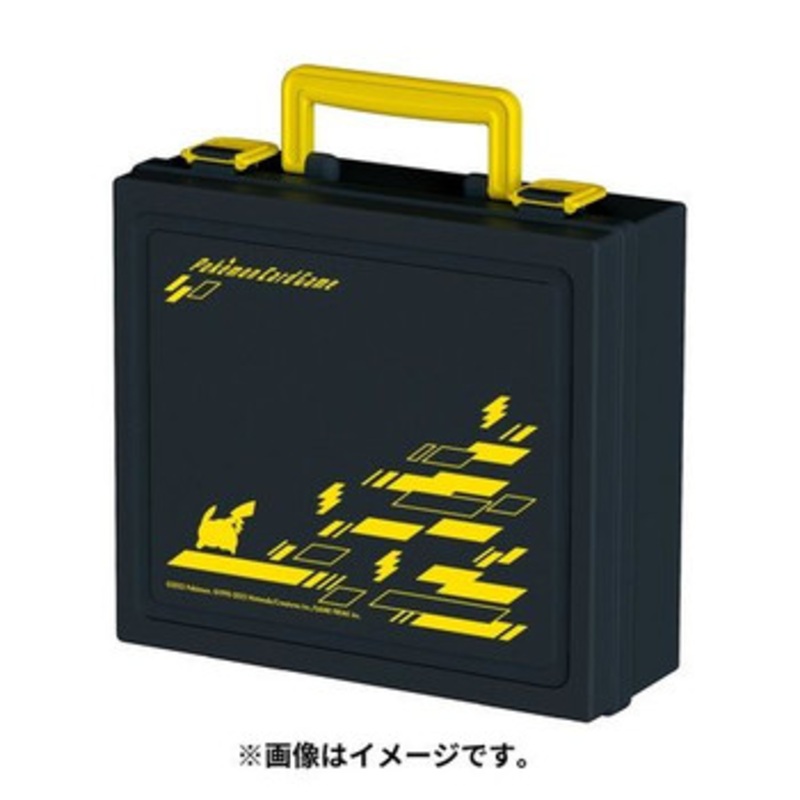 Pokemon Center Original TCG Carry Case Pikachu