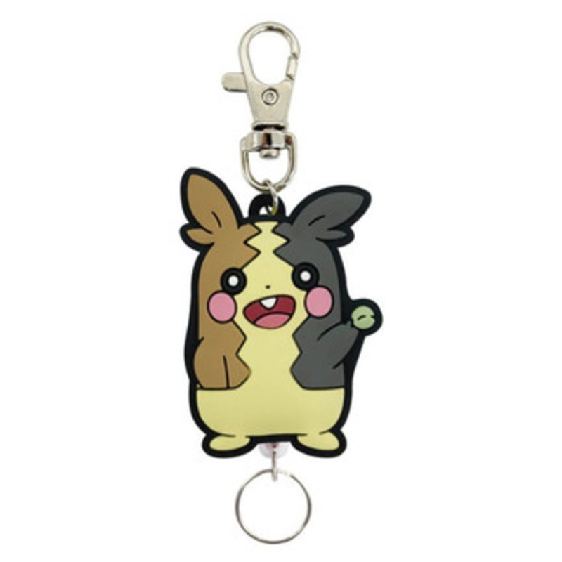 Pokemon Center Rubber Reel Keychain Morpeko