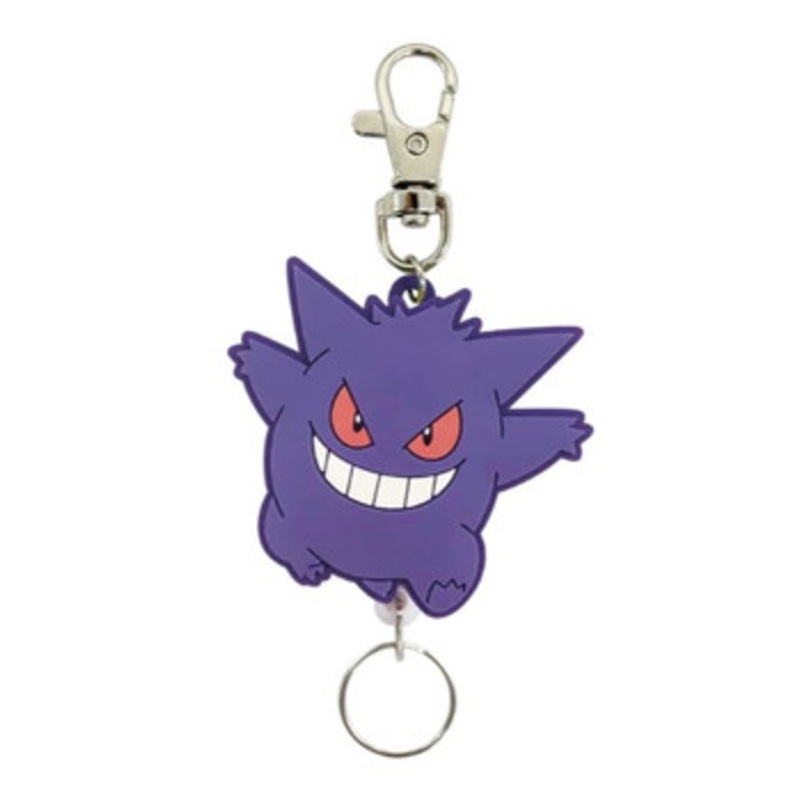 SK JAPAN Pokemon Center Rubber Reel Keychain Gengar