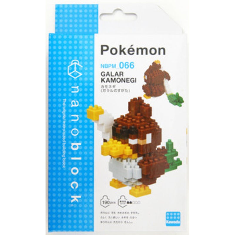Kawada Nanoblock Pokemon Farfetch’d (Galar)