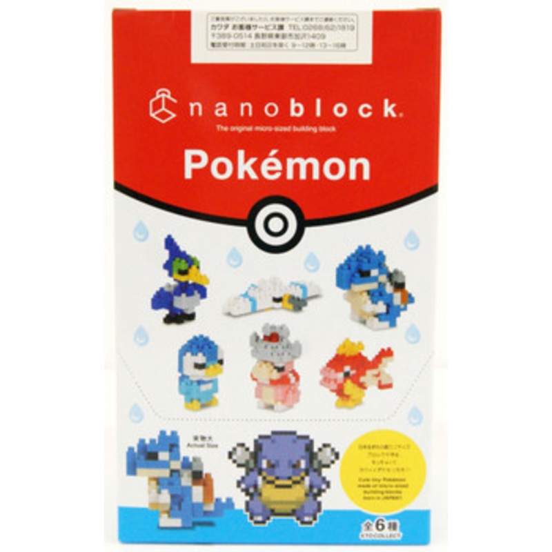 Kawada NBMC_16 Nanoblock Mini Pokemon Water Type 1 Box (6 Pcs)