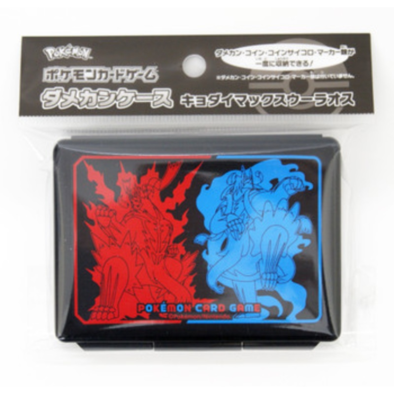 Pokemon Card Game Damage Counter Case Gigantamax Urshifu