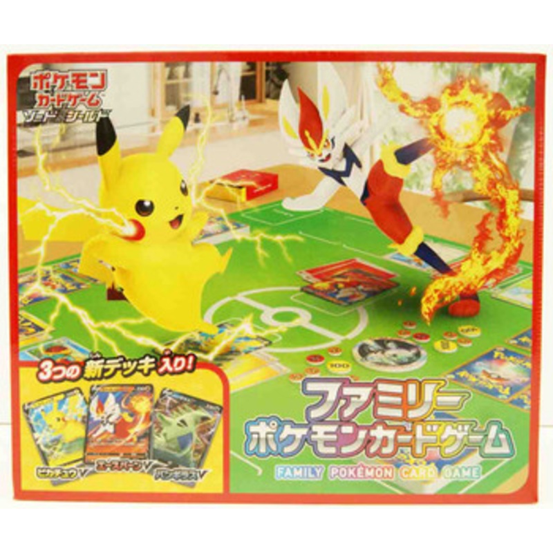 Pokemon Card Game Sword & Shield Family Pokemon Card Game