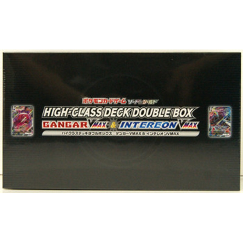 Pokemon Card Game Sword & Shield High Class Deck Gengar & Inteleon VMAX Double Box