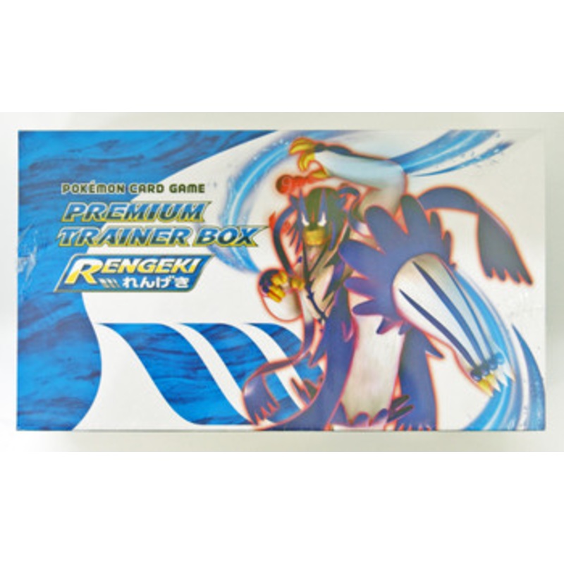Pokemon Card Game Sword & Shield Premium Trainer BOX Rapid Strike