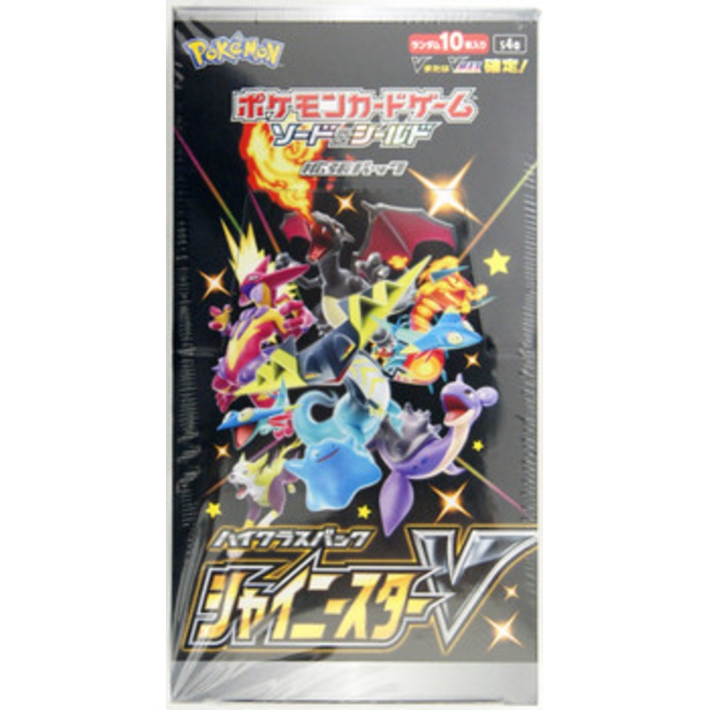 Pokemon Card Game Sword & Shield S4a High Class Pack Shiny Star V BOX