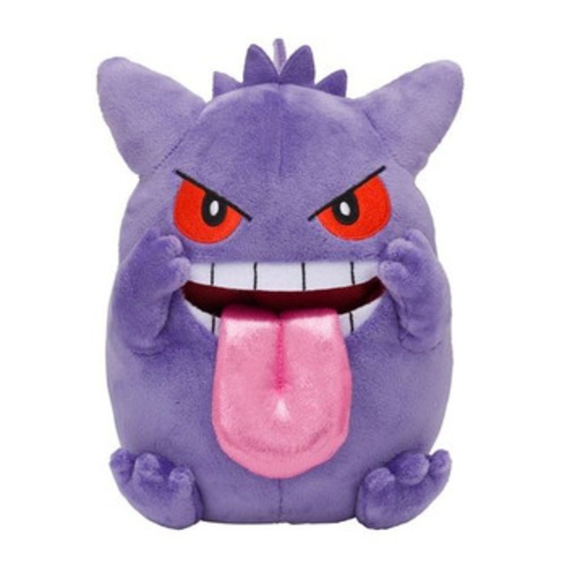 Pokemon Center Original Plush Doll BEROBE~! Gengar