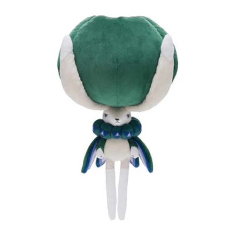 Pokemon Center Original Plush Doll Calyrex