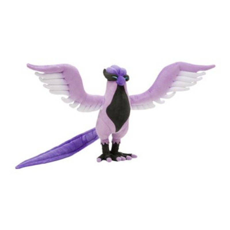 Pokemon Center Original Plush Doll Galarian Articuno