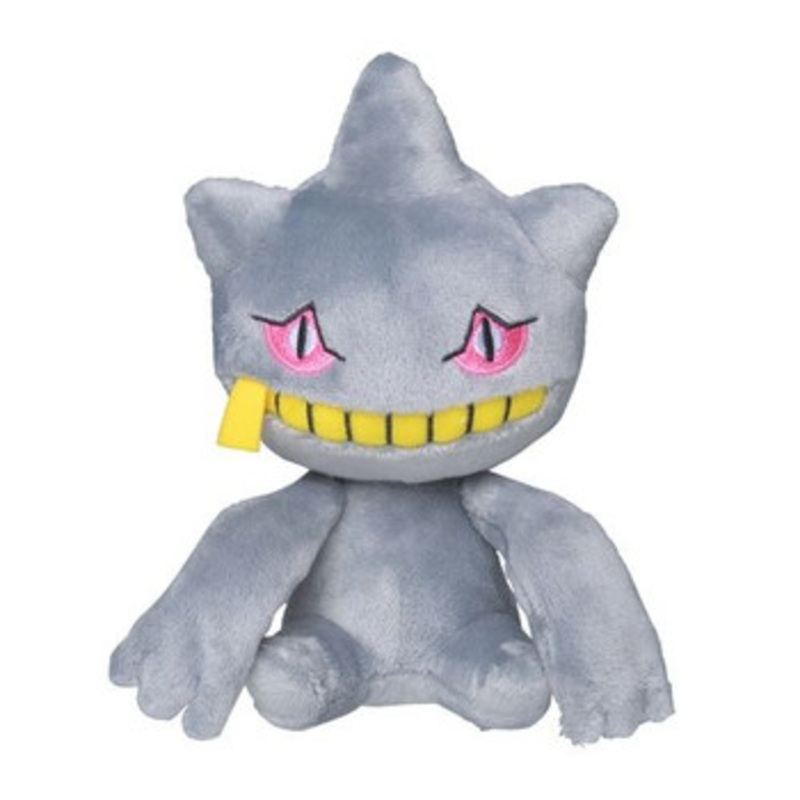 Pokemon Center Original Plush Doll Pokemon fit Banette