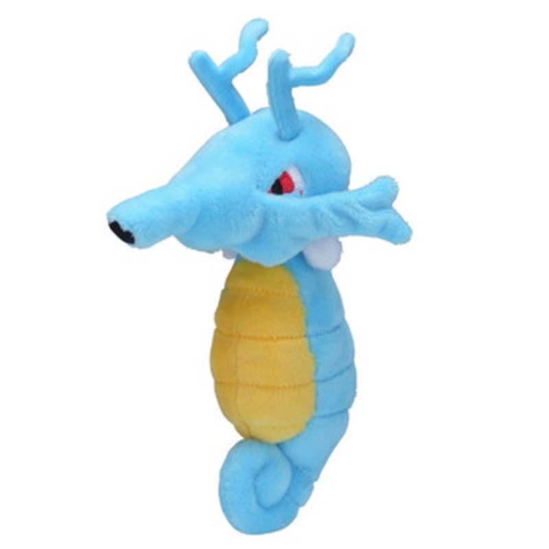 Pokemon Center Original Plush Doll Pokemon fit Kingdra