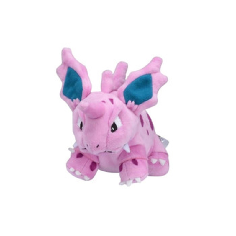 Pokemon Center Original Plush Doll Pokemon fit Nidorino
