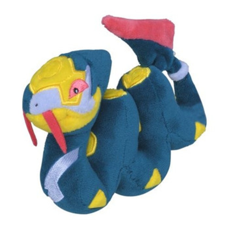 Pokemon Center Original Plush Doll Pokemon fit Seviper