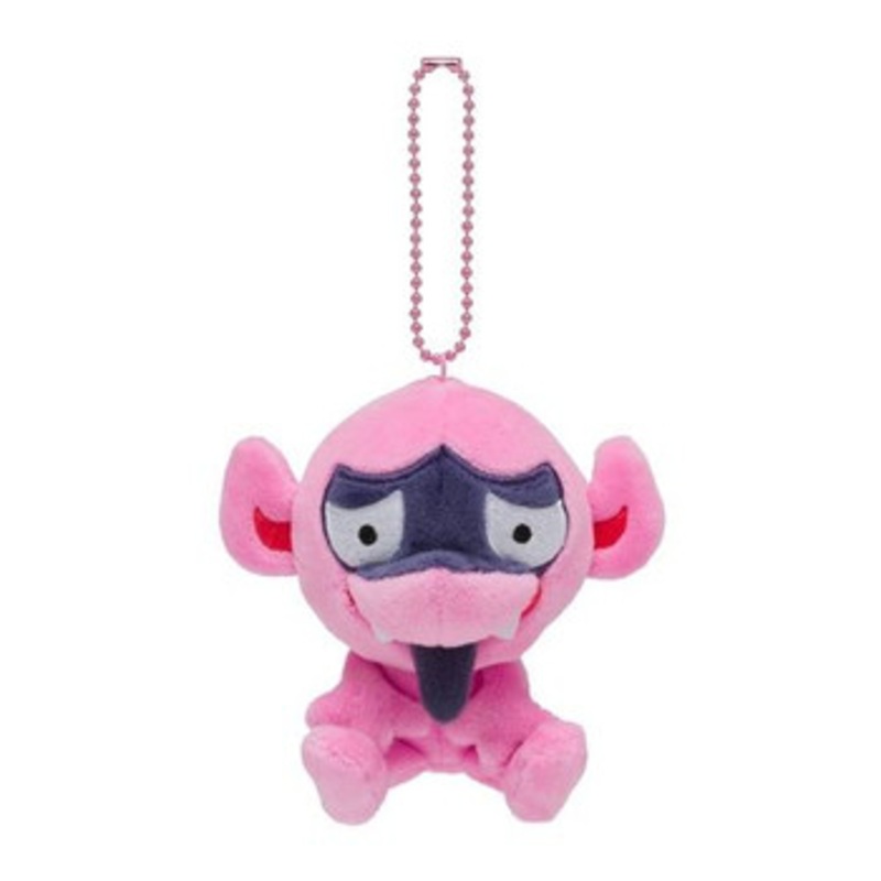 Pokemon Center Original Pokemon Dolls Mocchiri Mascot Impidimp