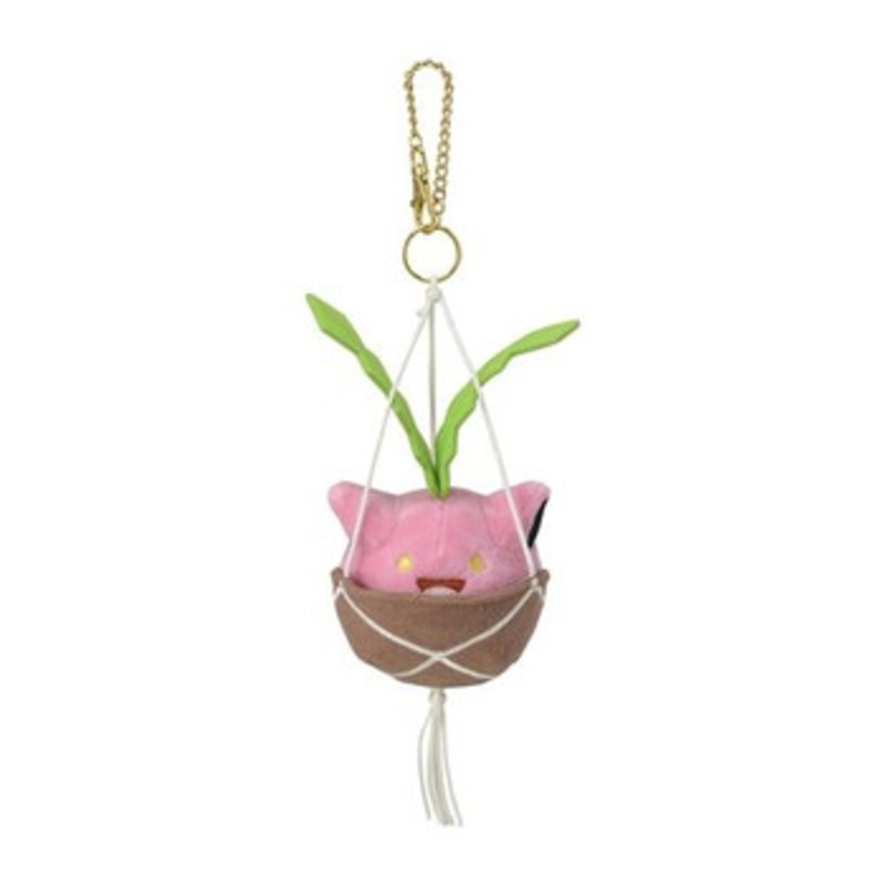 Pokemon Center Original Pokemon Grassy Gardening Mascot Hoppip
