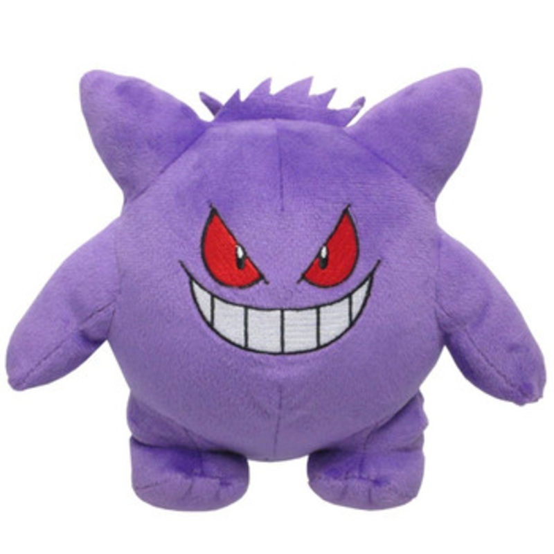 San-ei Plush Doll Pokemon All Star Collection Plush: Gengar [Small] TJN