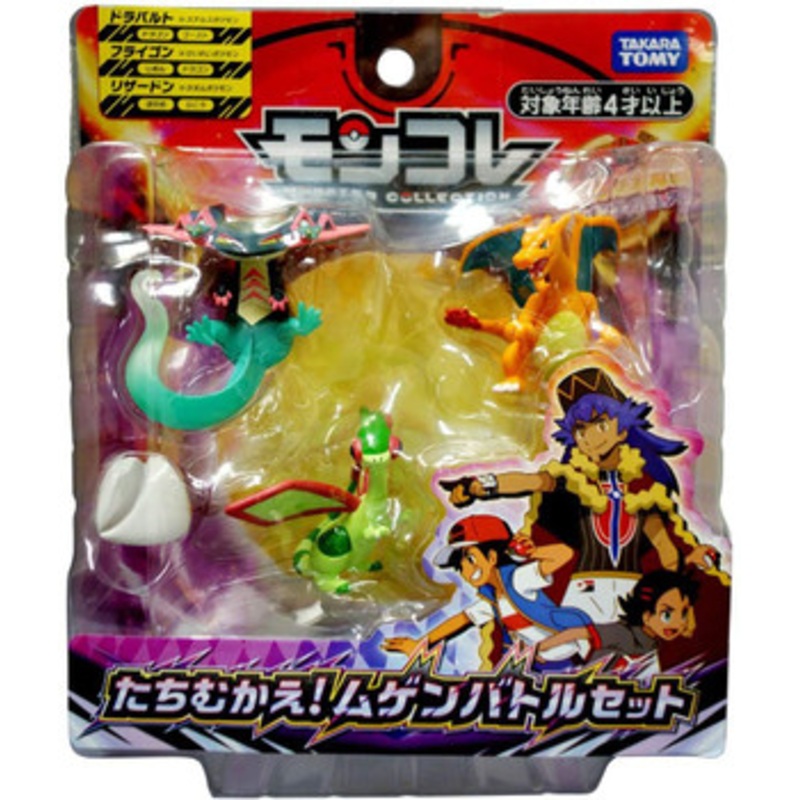 Takara Tomy Pokemon Moncolle Fight for Endless battles! Set